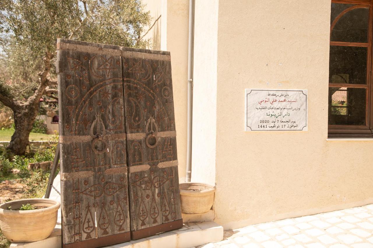Dar Zitouna Sousse-Tunisie Εξωτερικό φωτογραφία